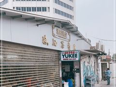 门面-渔记茶餐厅(渔村店)
