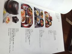 菜单-Tsuru鹤日本料理(静安香格里拉店)