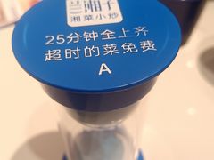 -兰湘子·湘菜小炒(南京江宁万达店)