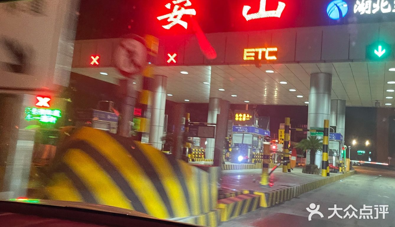 从武汉开了一个半小时专门跑来喝鸡汤