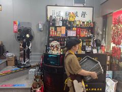 -小辫子羊肉面馆(周东店)
