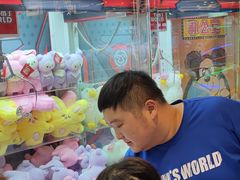 -汤姆熊欢乐世界(正大店)