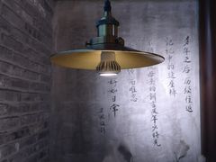 -罍+村卤菜摊(罍街店)