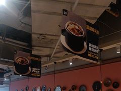 -天山集市(和家乐广场店)