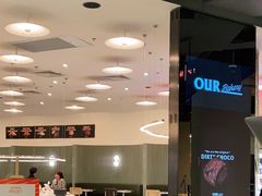 -OUR Bakery(SKP-S店)