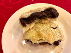 豆馅火烧-老回回饺子馆(海洋馆店)