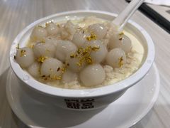 -满记甜品(优客百盛店)
