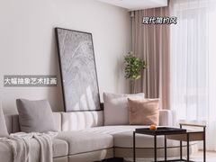 -研筑国际设计事务所(总店)