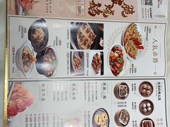 -稻香酒家·34年老字号·港式粤菜(侨光店)