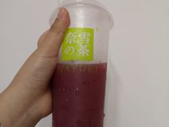 -奈雪的茶(湖滨银泰in77C区PRO店)