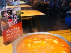 -野山舂·贵州现舂酸汤火锅(鸿通城店)