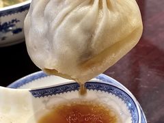 -王興記(南禅寺店)