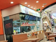 -鱼你在一起(燕郊永旺梦乐城店)