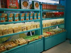 -罗莎蛋糕(魔法师司门口店)