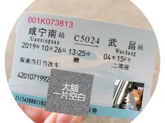 -刘师父老汉口江湖菜(蔡锷路店)