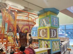 -meland亲子乐园·派对·研学(淄博万象汇店)