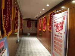 -大美母婴月子专护中心(紫峰店)