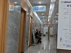 -上海仁爱医院口腔科 · 种植