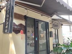 -K·Kitchen KK牛扒厨房(江南西店)