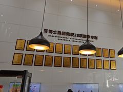 -牙博士口腔品牌连锁(昆山城区店)
