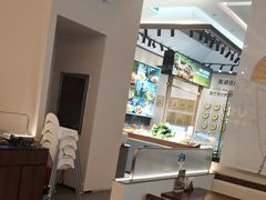 -U你·天然调味(南湖总店)