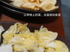 -滋派烤鱼(金元宝于家堡店)