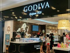 -GODIVA(王府井apm店)