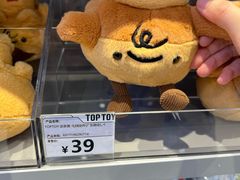-金光华广场