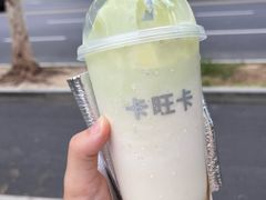 -卡旺卡(合肥黉街店)