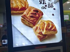 -仟吉KenGee(武汉高铁站店)