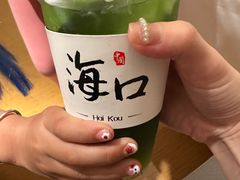 -海大南门夜市(海富街店)