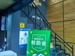 -海盗虾饭·剥好的小龙虾饭(上地辉煌店)