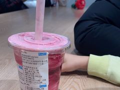 -Blueglass酸奶(华贸购物中心店)
