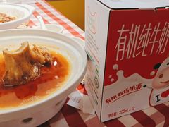 -西贝莜面村(当代商城店)