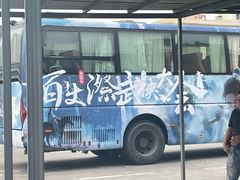 -刘伯温故里景区百丈漈