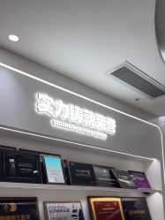 -广州美莱医疗美容医院