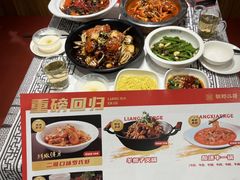 -靓虾二哥长沙地标小龙虾(五一广场店)