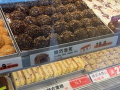 -拾味中点(泺文路店)