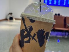 -成川茶店·潮汕工夫浓茶(万象店)