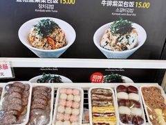 -传闻来紫菜包饭·打糕(西塔韩百店)