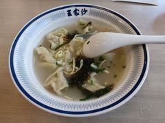 -王家沙点心店(西康路店)