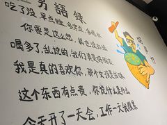 -咕摩柠·手打柠檬茶(金湖店)