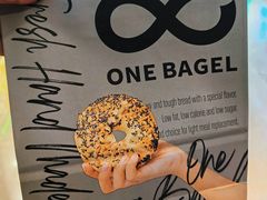 -One Bagel·一个贝果(悠唐店)