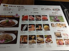 -巴奴毛肚火锅(六天地店)