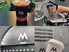 -M Stand(深圳湾后海汇店)