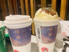 -茶颜悦色(岳麓山顶店)