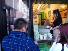 -德禄酸奶(莫家街店)