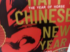 -85度C(上海奉贤苏宁生活广场二店)