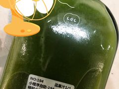 -混果汁(喜荟城店)