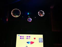 -998KTV(民治民乐店)